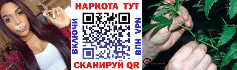 Хочу наркоту Семикаракорск Бошки Шишки  A PVP  Меф мяу мяу  АМФ  КОКАИН 