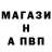 ГАШ VHQ Monterezy