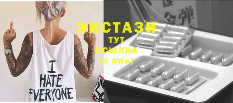 Ecstasy Philipp Plein Семикаракорск