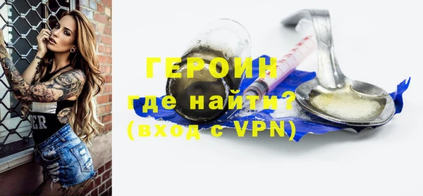 крисы Карталы