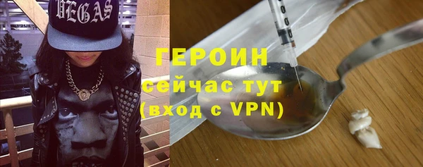 кокаин премиум Магадан