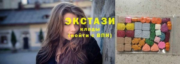 кокаин премиум Магадан