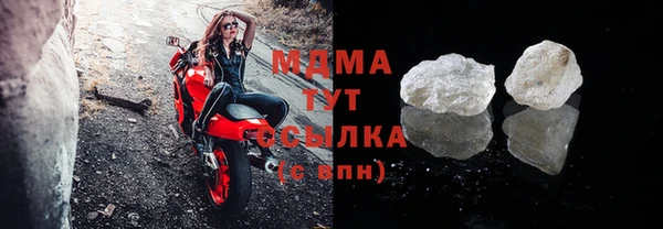 амф Киреевск