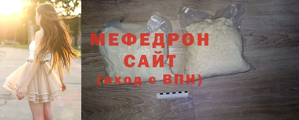 кокаин премиум Магадан