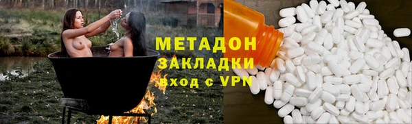 крисы Карталы
