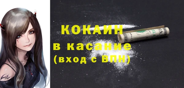 крисы Карталы