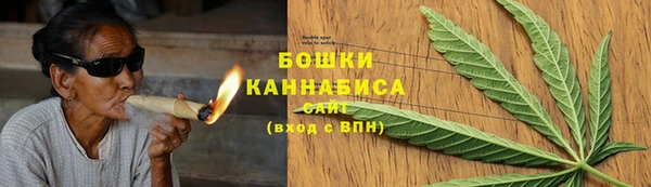 кокаин премиум Магадан
