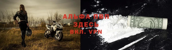 крисы Карталы
