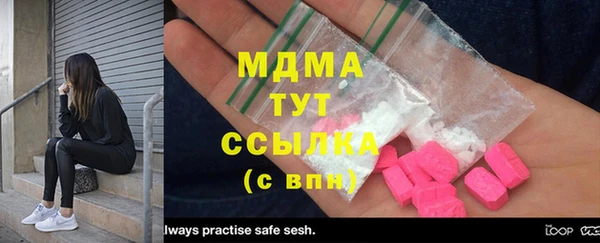 крисы Карталы