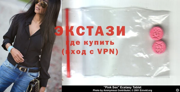 кокаин премиум Магадан