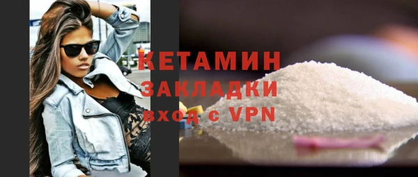 спиды Майский