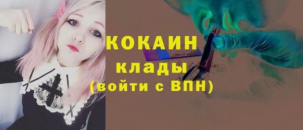 меф Киренск