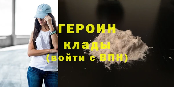 МДПВ Карпинск