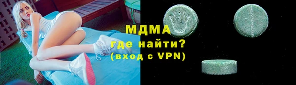 амф Киреевск
