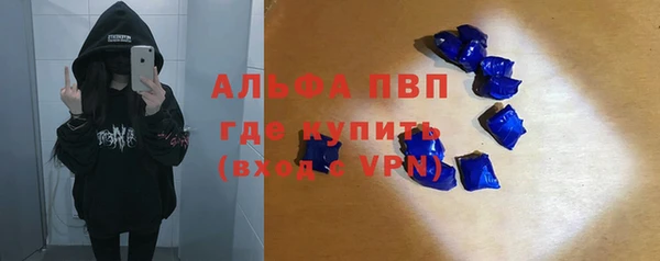 крисы Карталы