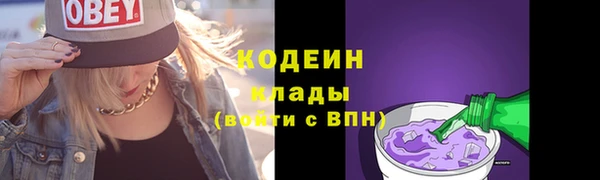 спиды Майский