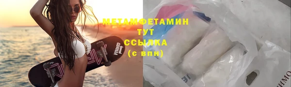 амф Киреевск