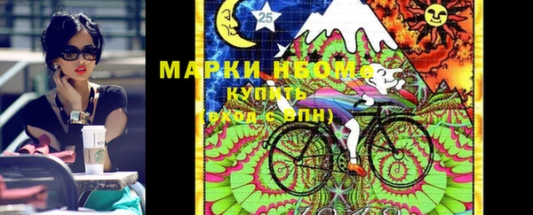 меф Киренск