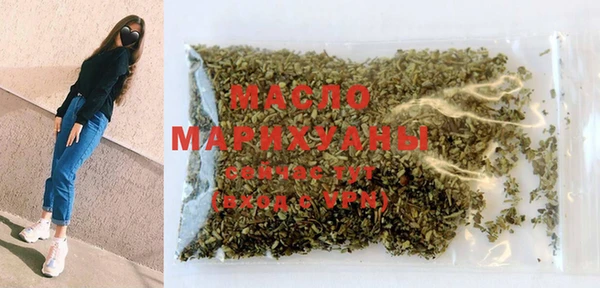 амфетамин Кинешма