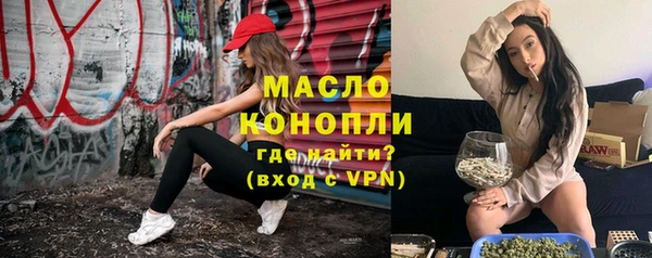 крисы Карталы