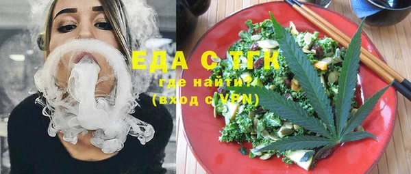 МДПВ Карпинск