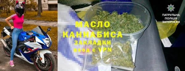 альфа пвп Касимов