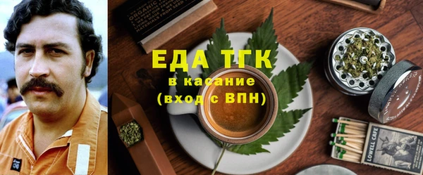 крисы Карталы