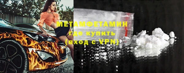 МДПВ Карпинск