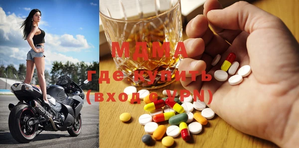 амфетамин Кинешма