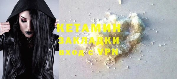 МДПВ Карпинск