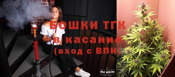 спиды Майский