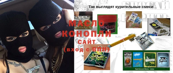 кокаин премиум Магадан