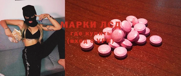 МДПВ Карпинск
