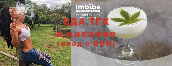 крисы Карталы