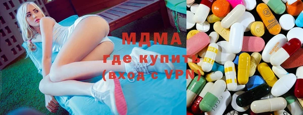 меф Киренск