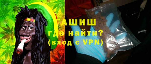 спиды Майский
