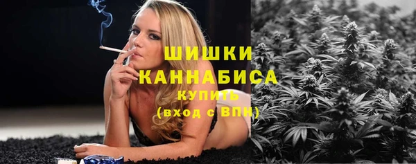 альфа пвп Касимов