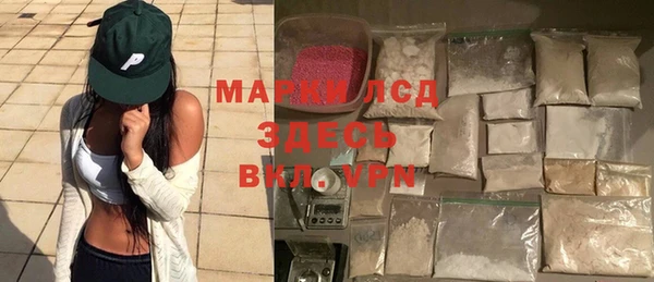 МДПВ Карпинск