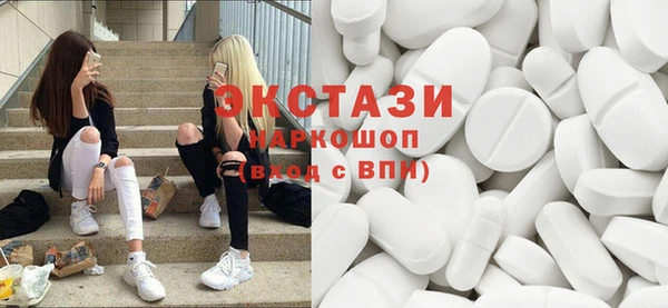амфетамин Кинешма