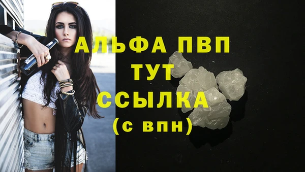 амф Киреевск