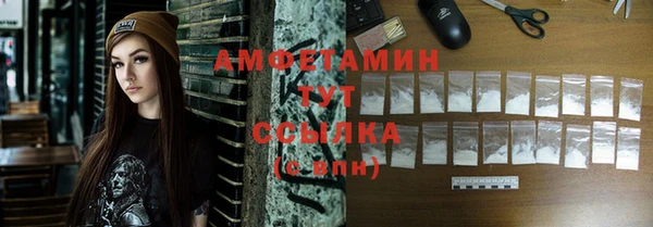 кокаин премиум Магадан