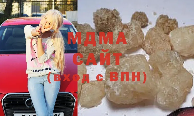 MDMA crystal Семикаракорск