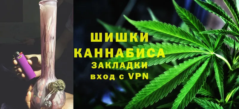 Каннабис VHQ  МЕГА онион  Семикаракорск 